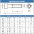 M2,5 x 6 mm Zylinderschrauben mit Innensechsrund (TX) ISO 14579 Edelstahl A2