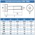 Zylinderschrauben M8 X 30 mit Innensechskant, niedr. Kopf DIN 7984 Edelstahl A2
