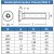 Senkkopfschrauben M3 X 8 mit Kreuzschlitz "Z" DIN 965 Edelstahl A2