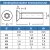 Senkkopfschrauben M6 X 16 mit Innensechsrund "TX" - T30 DIN 965 Edelstahl A2