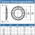 SCHNORR-Sicherungsscheibe M4 Edelstahl A2, Form S (Standard)